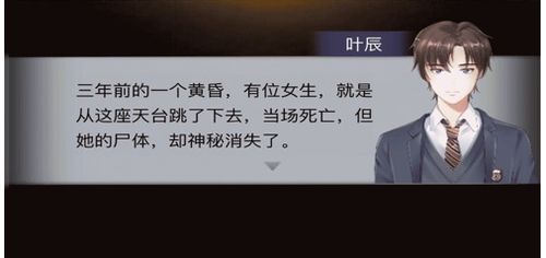 消失的男友，消失的男友完整版真情告白