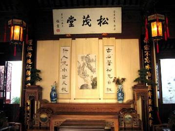 揭秘沈万三家藏“聚宝盆” 80岁惨被朱元璋灭门!