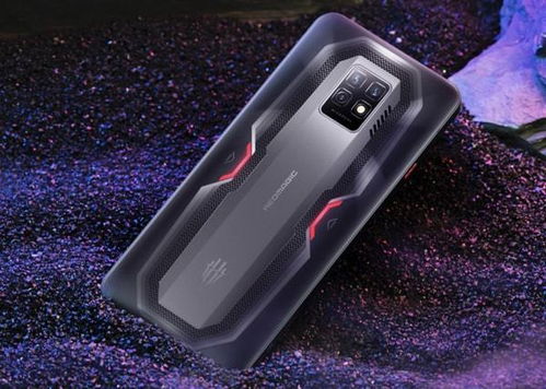 红魔7pro，红魔7pro参数配置