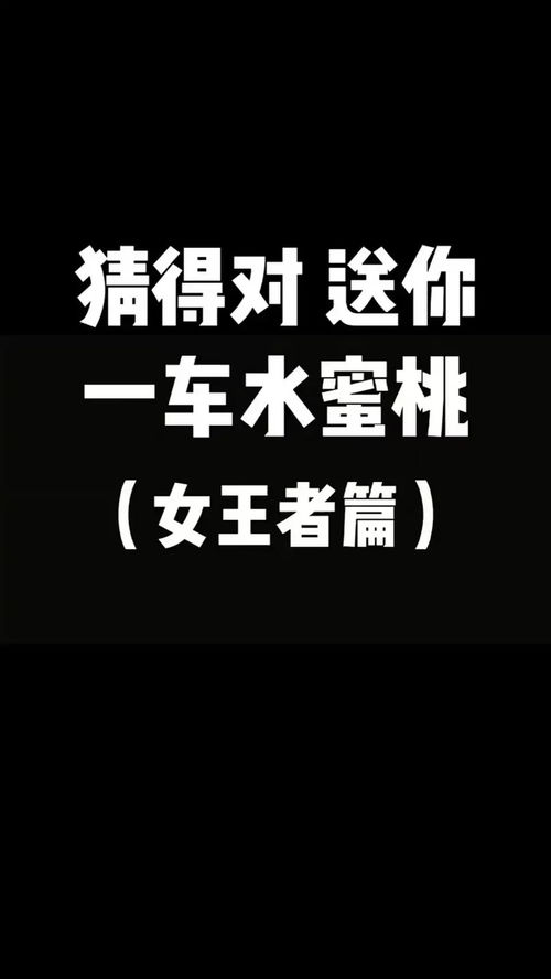 没有人的英文怎么说