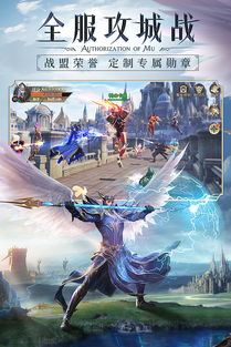 精灵盛典:黎明攻略技巧有哪些?