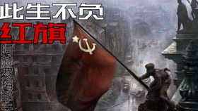 《突出部之役:冬季战争》在线免费观看百度云资源,求下载