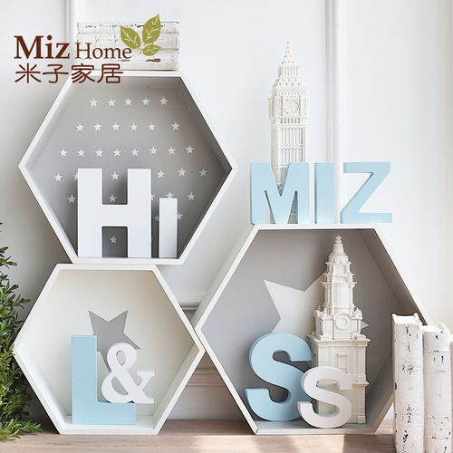 道具英文怎么说