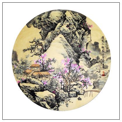 倾什么意思