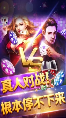 飞七游戏中心，飞七游戏中心手机版