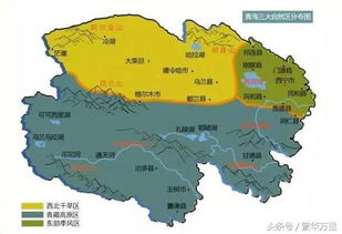 青海的省会，青海的省会是哪里