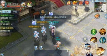 镇魔曲手游新手怎么玩 镇魔曲手游新手攻略