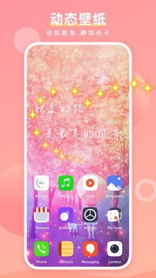 魔法手指，魔法手指作者简介