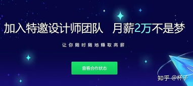 千图网图片有版权吗?