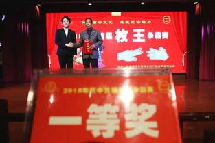 王获，王菲个人资料