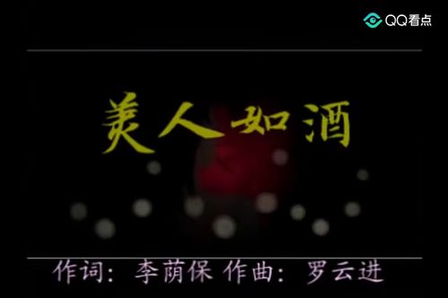 没人