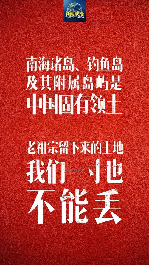 大棒政策在哪些行业有效?