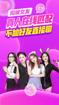 自由派对，自由派对现在怎么样了