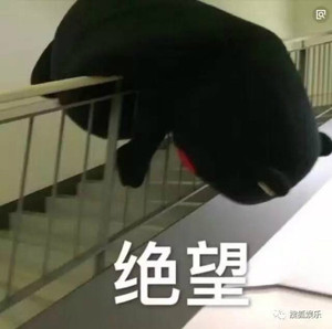 悲伤表情包，悲伤表情包沙雕