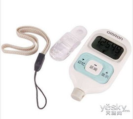 华为手机计步器在哪里打开