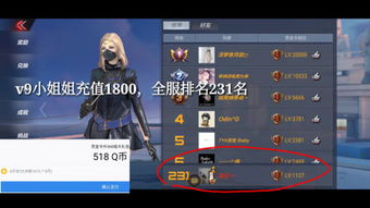 赏金，赏金赛赚钱app下载