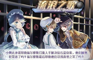 奥比奥吧，奥比奥吧欧布暗耀
