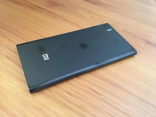 小米处理器
