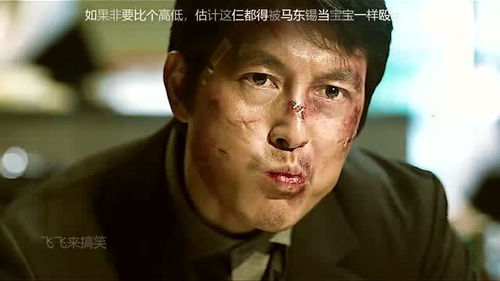 比个高，比个高产品真会长高吗