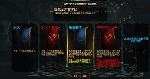 流放之路新手攻略，流放之路新手攻略玩什么职业