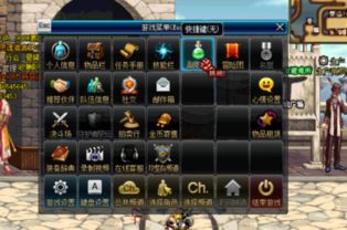 上级元素结晶，上级元素结晶怎么制作