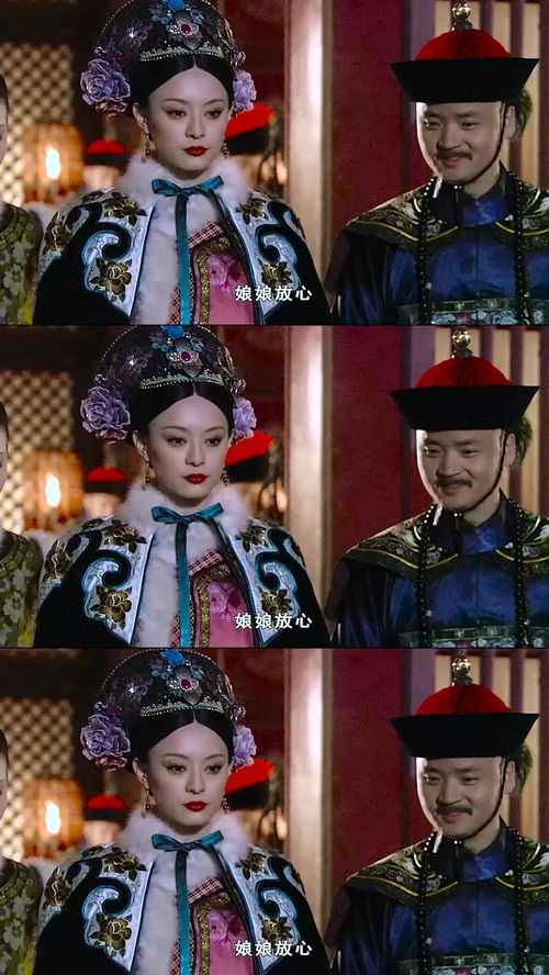 如懿和甄嬛关系，如懿和甄嬛关系如懿传中的甄嬛