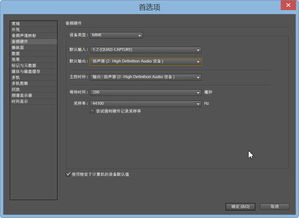唱歌录音软件，好用的唱歌录音软件
