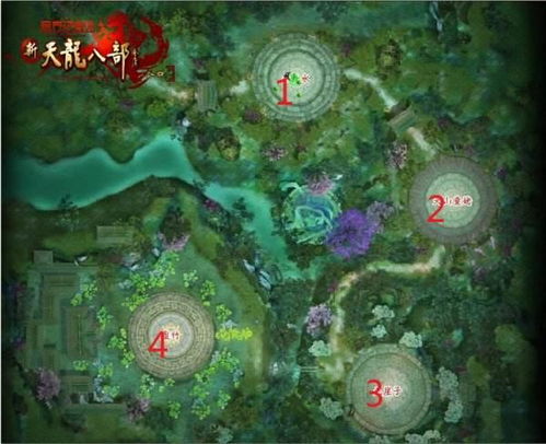 琅嬛福地记，琅嬛福地记翻译