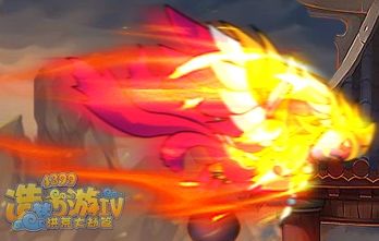 《造梦西游3》宠物资料:朱雀女皇篇