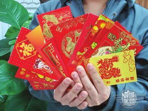 为什么要发开工利是