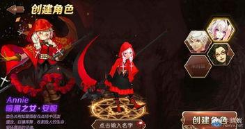 魔龙与勇士怎么快速升级 快速升级技巧