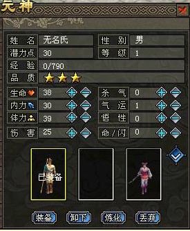 原神国际服官网怎么进