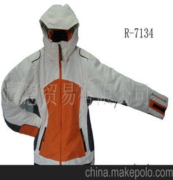 如何把登山服穿得好看又时髦?