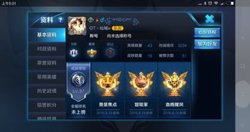 王者荣耀特殊名字，王者荣耀特殊名字生成器
