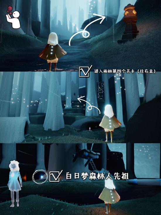 光遇集结季什么时候结束