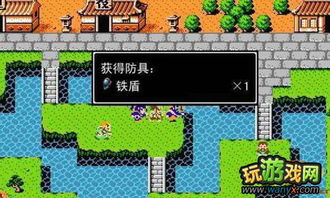 吞食天地复刻版,吞食天地复刻版2攻略
