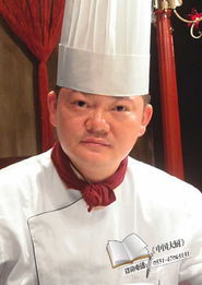 韩瑶