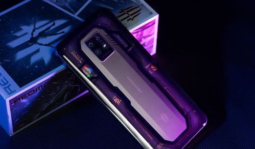 红魔7pro几个呼吸灯