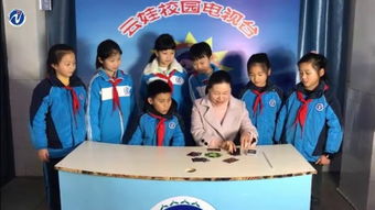 学魔术