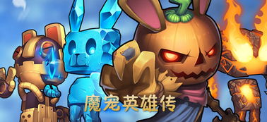 怪奇，怪奇宅