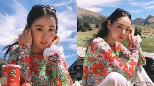 太阳老婆