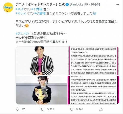 聂梓，聂梓官图