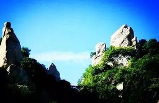 太乙山