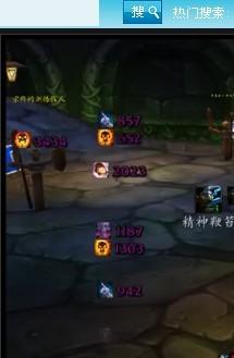 魔兽世界 怎么设置屏幕上显示对自己的伤害和治疗数字 不是浮动战斗信息