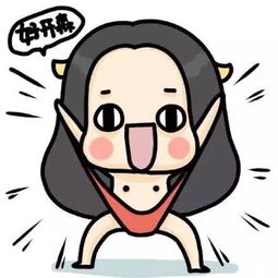 不管那么多，不管那么多的句子