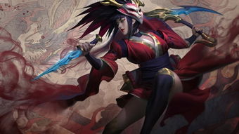 鬼舞姬，鬼舞姬阿卡丽旧版原画