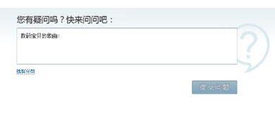我的4G套餐为什么不能修改?