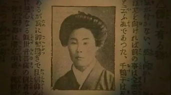 电影《午夜凶铃》贞子的父亲为什么要杀贞子?