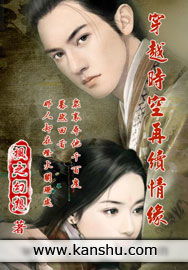 再续情缘，再续情缘电视剧