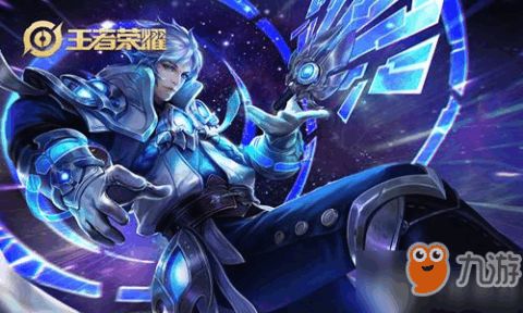 王者荣耀法师，王者荣耀法师排行